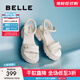百麗（Belle）厚底增高涼鞋女商場(chǎng)同款真皮質(zhì)感涼鞋D7Z2DBL5 米白 37 (235mm)
