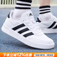阿迪達斯（adidas）男鞋休閑鞋 25秋新款運動(dòng)鞋時(shí)尚復古網(wǎng)球鞋子舒適耐磨透氣滑板鞋 皮面時(shí)尚小白鞋【熱銷(xiāo)款】 41 內長(cháng)255mm