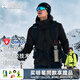 拓路者（Pioneer Camp）雪貂金標P棉棉衣男女款秋冬季新款外套戶(hù)外連帽防風(fēng)棉服保暖棉襖 黑色-男款 2XL