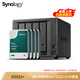 群暉（Synology）DS925+ 四核心 四盤(pán)位 NAS網(wǎng)絡(luò )存儲服務(wù)器 私有云 文件服務(wù)器 數據備份 32TB版（含4塊群暉原廠(chǎng)8TB硬盤(pán)）