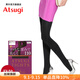 厚木2雙裝Atsugi新品110D光發(fā)熱連褲襪打底褲襪女FP11112P 480黑色 2雙 L LL(身高155-170cm)