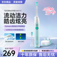 飛利浦（PHILIPS）電動牙刷HX6712聲波震動牙刷橡膠手柄潔白系列HX6730機皇同款 HX6712【機皇同款】+貼墻掛架