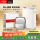松下（Panasonic）小方盒2.0無(wú)線(xiàn)剃須刀電動(dòng)便攜款往復式磁懸浮刮胡刀Type-c禮物男朋友CM31銀禮袋款【教師節禮物】