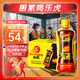 達(dá)利園樂(lè)虎?；撬峋S生素能量飲料夏季運(yùn)動(dòng)爬山補(bǔ)能飲品500ml*15瓶整箱裝