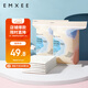 嫚熙（EMXEE） 產(chǎn)婦產(chǎn)褥墊孕婦護理墊一次性床墊防水護墊12片/包*2