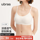 ubras無(wú)尺碼軟糯華夫格女士?jì)纫屡男卣直彻纯?燕麥奶