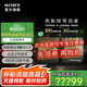 索尼（SONY）電視7系 K-85XR70 Mini LED 4K智能高清網(wǎng)絡(luò )平板電視客廳巨幕大屏 一級能效以舊換新補貼 85英寸 K-85XR70
