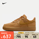 耐克（NIKE）AF1 '07 WB女鞋空軍一號緩震透氣運動(dòng)鞋經(jīng)典復古低幫簡(jiǎn)約休閑板鞋 FZ7372-200 37.5