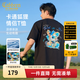 卡賓男裝 精致繡花T恤2025夏季新款生動(dòng)有趣色彩豐富 煤黑色01 L /175/50