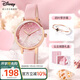 迪士尼（Disney）手表女款滿天星少女腕表簡約氣質(zhì)女士手表禮盒生日情人節(jié)女生禮物