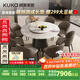 顧家家居（KUKA）大理石餐桌椅組合家用PT7119T 1.5M圓桌+松鼠皮椅*8+手動(dòng)轉盤(pán)   
