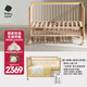 babycare 嬰兒床移動(dòng) 0-3歲寶寶實(shí)木嬰兒床拼接大床 多功能嬰兒床 新生兒 蒙柯Pro+4D空氣床墊+床品七件套