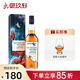 泰斯卡【現貨速發(fā)】御玖軒（TALISKER）泰斯卡10年蘇格蘭單一麥芽威士忌 泰斯卡風(fēng)暴