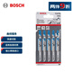 博世（BOSCH）曲線(xiàn)鋸條T127D (5條裝) 金屬切割 (鋁材及亞鐵金屬型) 74mm