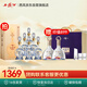 西鳳酒 酒海窖齡 20年 52度 500ml*6瓶 整箱裝 白酒 贈紫氣東來(lái)禮盒