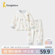 童泰（TONGTAI）寶寶秋衣套裝春秋純棉嬰兒衣服兒童內(nèi)衣男女童家居服藍(lán)色90cm