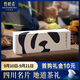 竹葉青綠茶靜心 峨眉山特級80g 2025新茶 四川茶葉禮盒 送禮禮品13001
