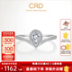 CRD克徠帝【現(xiàn)貨閃發(fā)】水滴PT950鉑金鉆戒女戒求婚群鑲鉆石戒指 PT950鉑金 共約38分主石30分D-E色SI