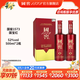 國(guó)窖1573【送禮宴請(qǐng)】國(guó)寶紅 濃香型 高度白酒  送禮收藏 52%vol 500mL 2瓶 國(guó)寶紅雙瓶