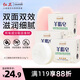 紅衛羊脂皂120g*3塊洗臉洗澡二合一香皂控油去黑頭潔面皂教師節禮物