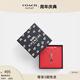 蔻馳（COACH）奧萊女士密鑲鑰匙吊墜項(xiàng)鏈禮物 銀色/粉色 混合色