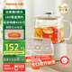 九陽(yáng)（Joyoung）凈萃養生壺迷你家用全玻璃煮茶器 輕音燉煮 1L辦公室0金屬0膠水恒溫燒水壺 WY103