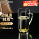 明尊（LIGHTKING）玻璃杯茶水杯 帶把牛奶杯單人辦公室透明玻璃水杯泡茶杯家用CP-51 翡翠綠 350ml