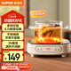 蘇泊爾（SUPOR）電陶爐煮茶電磁爐家用電磁爐灶新型迷你小型簡(jiǎn)易大功率速熱輕音火鍋圍爐煮茶爐C10-CS15國家補貼