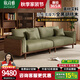 欣詩(shī)雅全實(shí)木框架真皮沙發(fā)客廳2025新款小戶(hù)型家用北美黑胡桃直排沙發(fā) 2.6米直排沙發(fā)（底座黑胡桃木）