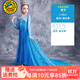 G.DUCKKIDS女童愛(ài)莎公主裙冰雪奇緣裙子2022新款兒童禮服拖尾裙小女孩艾莎女 藍色裙子+皇冠+魔法杖 120 【建議身高115cm左右】cm