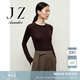 玖姿·安娜蔻簡(jiǎn)約舒適云朵羊毛撞色多色打底針織衫女2024秋款 咖啡 XL