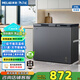 美菱（MeiLing）冷柜218升冰柜家用商用雙溫雙箱頂開(kāi)雙開(kāi)門(mén)冷柜一級能效冷藏冷凍臥式節能小冰柜節能省電小冰箱 BCD-218DTCX-灰色 218L