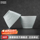 景德鎮(zhèn)陶瓷餐具碗具影青浮雕碗2只中式創(chuàng)意斗笠碗家用吃飯碗陶瓷碗套裝 江海無崖對碗
