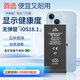 瑟福原廠(chǎng)全新正品8耐用7大容量XR適用蘋(píng)果電池X手機iPhone14/13/15/12 蘋(píng)果11【熱銷(xiāo)爆款】3500mAh