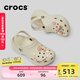 卡駱馳crocs經(jīng)典云朵老爹鞋洞洞鞋時(shí)尚百搭女鞋拖鞋一腳蹬|206750 骨白色-2Y2(含智必星) 38 (240mm)