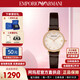 阿瑪尼（Emporio Armani）滿天星女表時尚休閑簡約皮帶防水時裝歐美石英女士手表送女友禮物 AR1911【裸粉小圓盤】