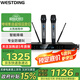 威斯?。╓ESTDING）【國家補貼】無(wú)線(xiàn)話(huà)筒無(wú)線(xiàn)麥克風(fēng) ktv專(zhuān)用u段動(dòng)圈式一拖二話(huà)筒 K5無(wú)線(xiàn)話(huà)筒