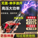 槿致可過(guò)安檢女子防狼神器高強度帶電合法隨身戶(hù)外大功率放電防護用品 放電+測攝像頭+警報+破窗+蜂鳴