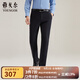 雅戈爾（YOUNGOR）休閑褲男DP棉免燙不易皺褲子自然垂順易打理新品 VCDP329979AWA黑色 34 84A