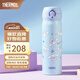 膳魔師（THERMOS）保溫杯兒童男女士學(xué)生水杯大容量不銹鋼杯子七夕節(jié)教師節(jié)禮物JNL 【316L不銹鋼-糖霜曲奇】 500ml