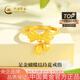 中國黃金（CHINA GOLD）黃金戒指女足金蝴蝶結玲花戒指純金戒指七夕情人節(jié)禮物送女友老婆 玲花戒指金約3.5g【甄選禮盒】