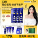C咖美白洗面奶100g*3氨基酸深層清潔控油保濕淡斑男女煙酰胺潔面乳