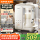 蘇泊爾（SUPOR）破壁機水箱分離1.2L家用豆漿機低音降噪全自動(dòng)免煮五谷雜糧免過(guò)濾料理機2-4人 SP618S