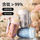 純鈦咖啡杯生日禮物保溫杯女士送女友閨蜜2025新款隨行水杯子鈦杯 冰花白420ml送杯刷