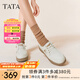 他她（TATA）QQ軟糖英倫單鞋女真皮厚底牛津鞋小皮鞋豆豆鞋新7A421CM4 7A421CM4米白（踩跟款） 36