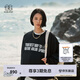 KOLON SPORT/可隆戶外長(zhǎng)袖T恤 男女同款吸濕速干梭織彈力休閑上衣 LURT5AT644-BK 黑色 M 170/92A