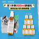 科顏氏（Kiehl's）金盞花潔面啫喱230ml洗面奶保濕清潔護膚禮盒生日禮物