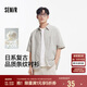 森馬（Semir）短袖襯衫男復(fù)古條紋襯衣2025夏季外套肌理感109325104203
