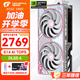 七彩虹（Colorful）RTX5060 戰斧 Ultra AD OC 8GB 電競游戲顯卡 DLSS4 GDDR7 直播視頻剪輯AI模型渲染 RTX5060 Ultra DUO OC 8GB