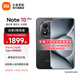 小米R(shí)edmi Note15 Pro+ 5G 手機(jī)新品上市 新一代小金剛 拍照智能外賣紅米手機(jī)note15pro+ 子夜黑 16GB+512GB 北斗衛(wèi)星版